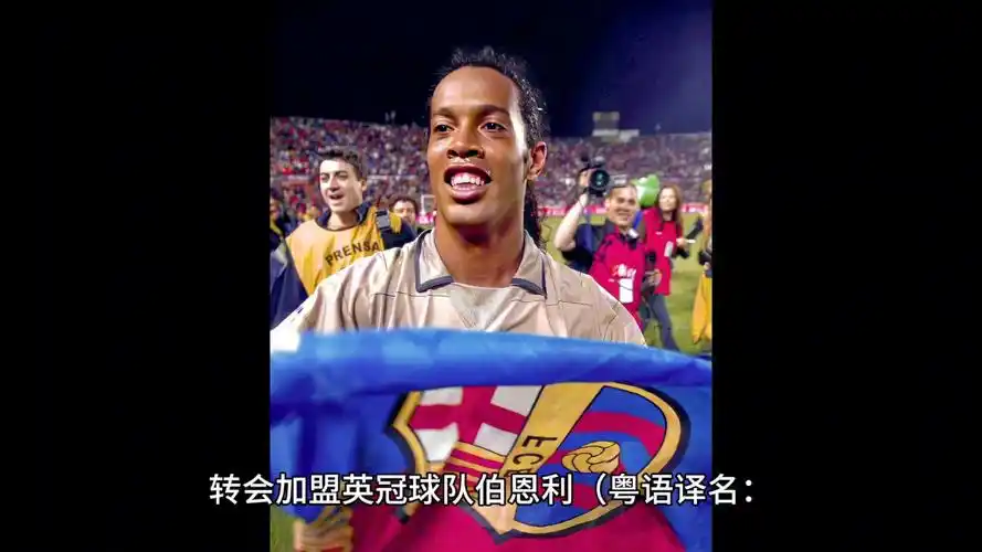 谁的错