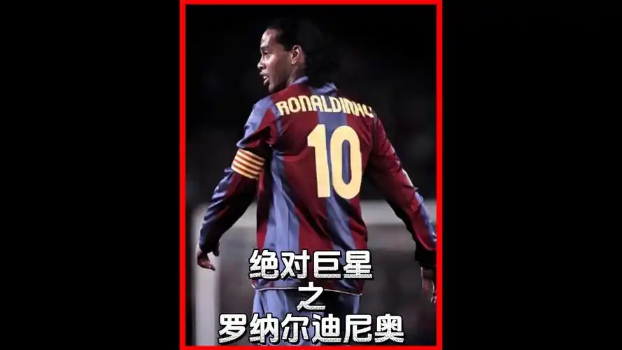 加盟亚泰后